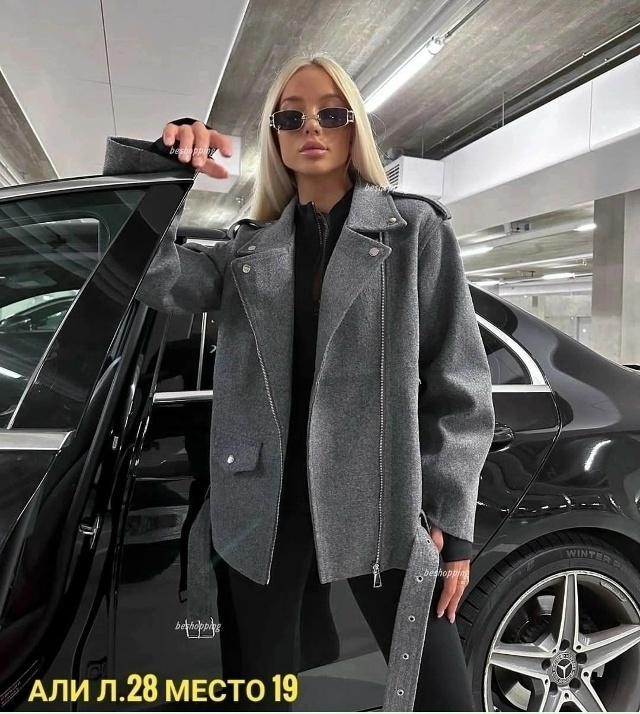 Куртка 23028433