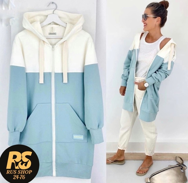 Кардиган 23028068