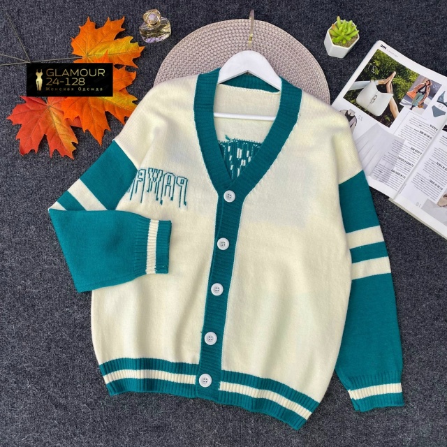 Кардиган 23028860