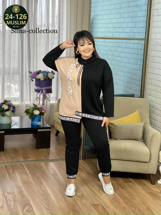 Спортивный костюм 23029109