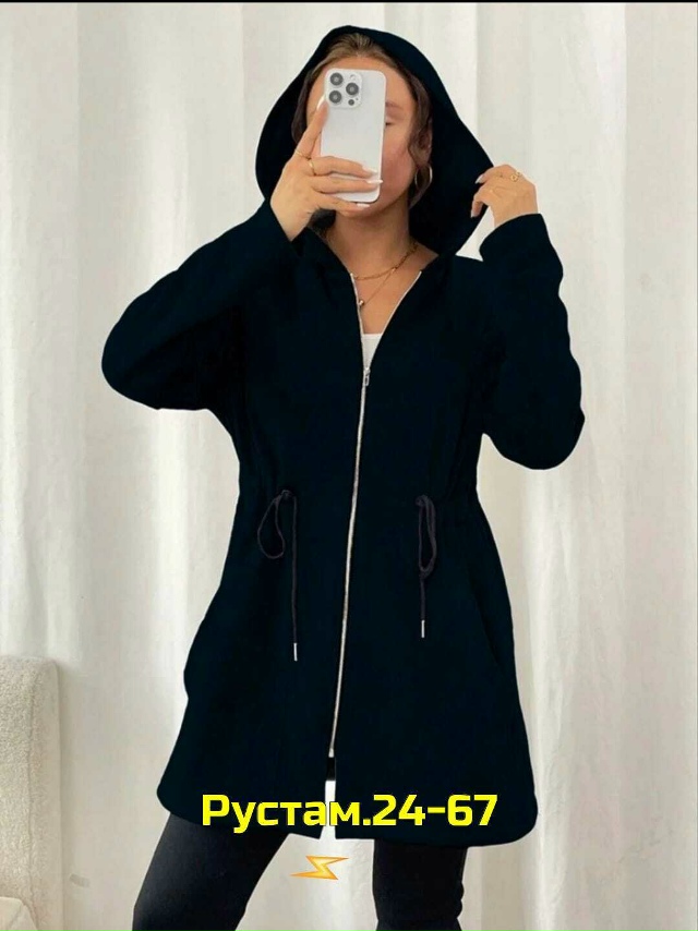 Кардиган 23029263