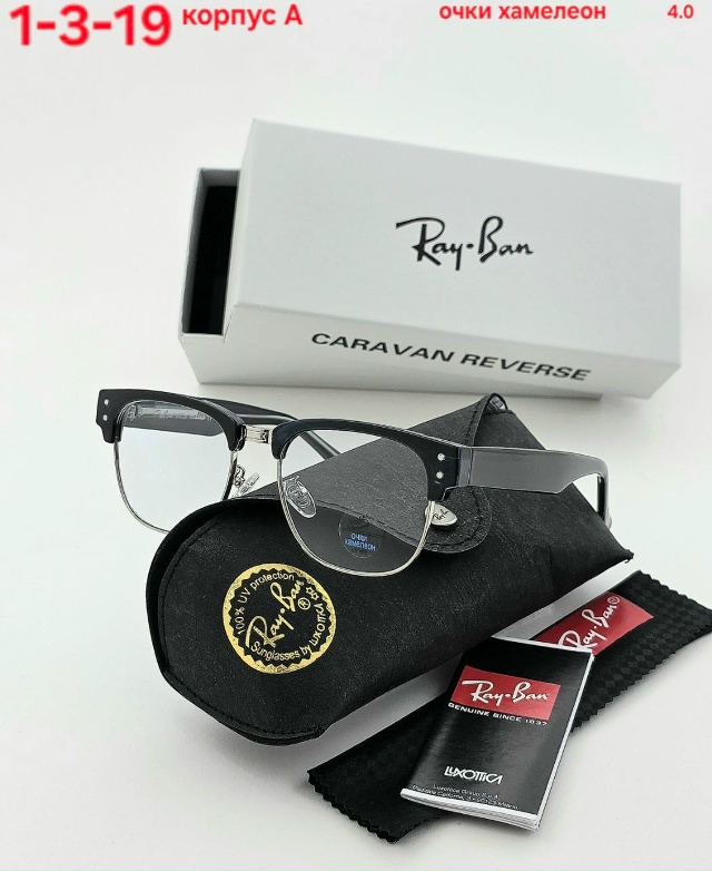 Солнцезащитные очки 23029350