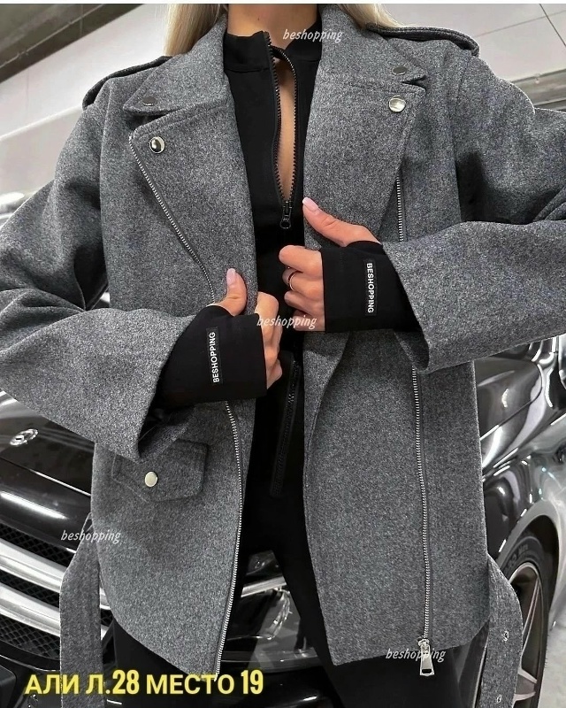 Куртка 23028433