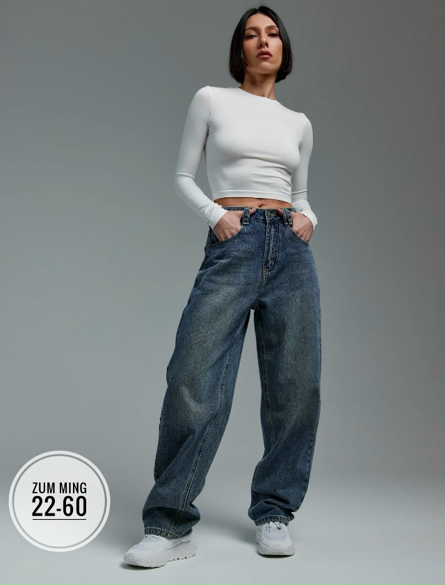 Джинсы 23028546