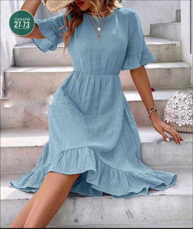 Платье 23028458