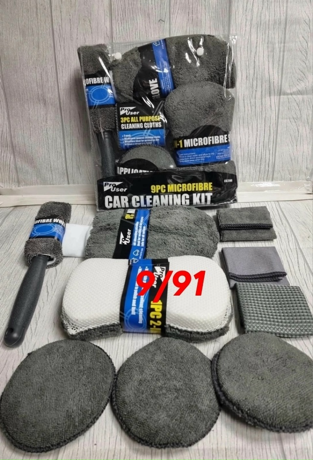 Набор для мойки и ухода за авто 23028149