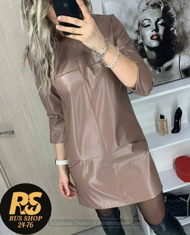 Платье 23028500