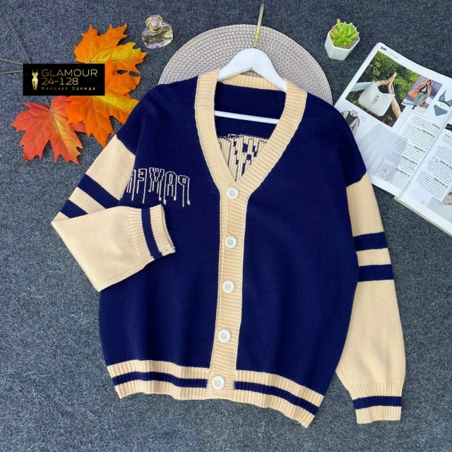 Кардиган 23028860