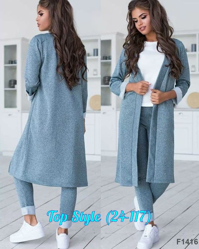 Костюм 23030599