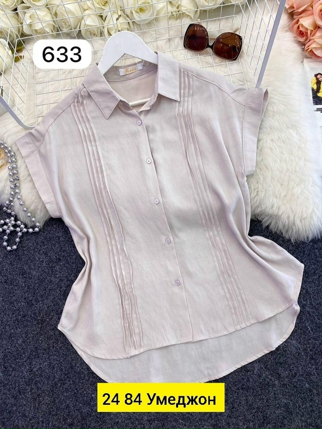 Рубашка 23030140