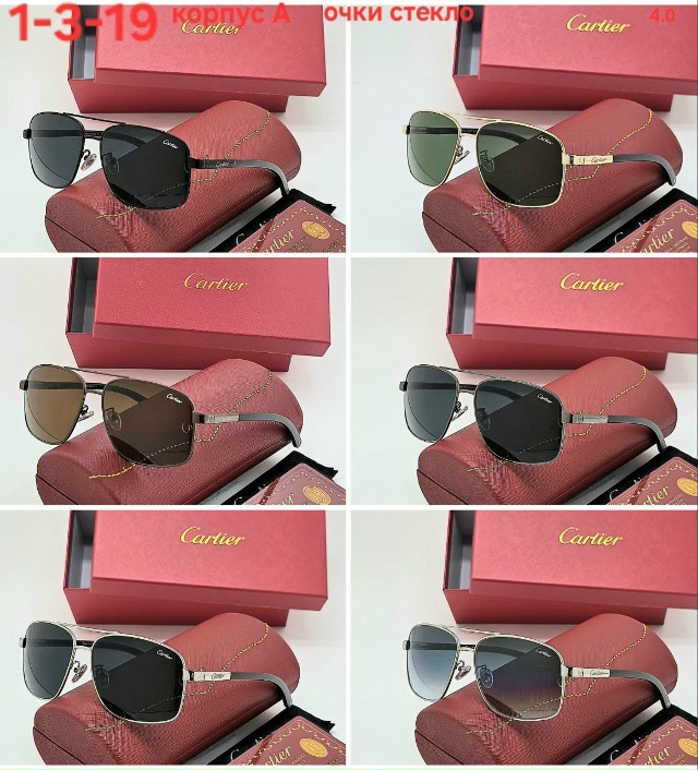 Солнцезащитные очки 23030576