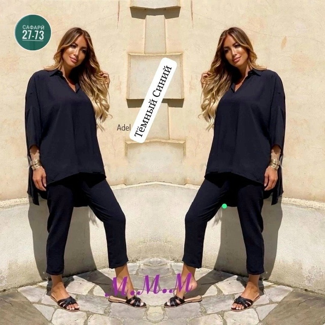 Костюм 23029498