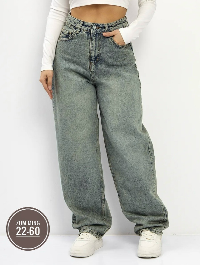 Джинсы 23029813