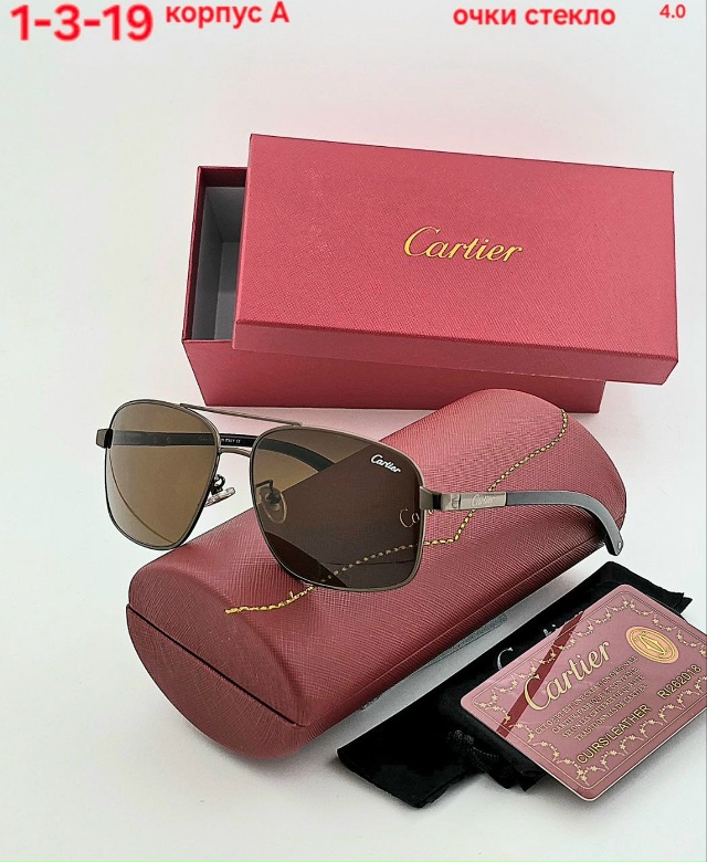 Солнцезащитные очки 23030576