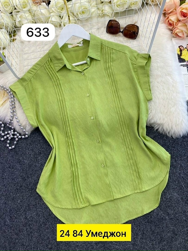 Рубашка 23030140