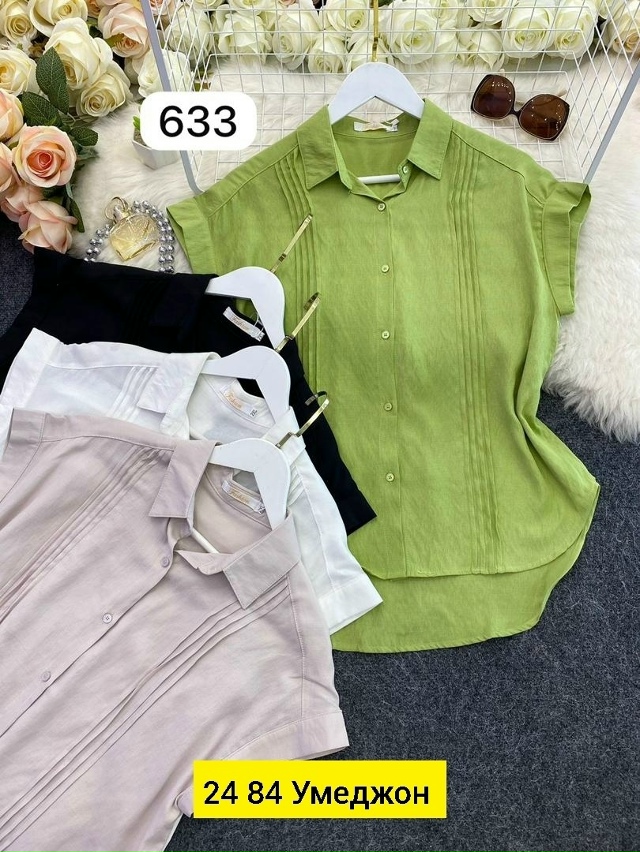 Рубашка 23030140