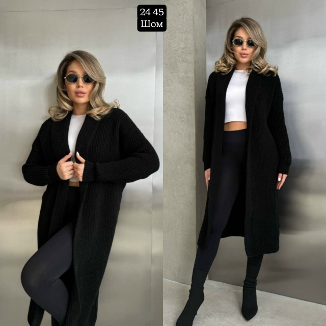 Кардиган 23030521