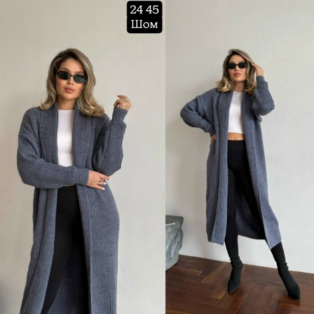 Кардиган 23030521