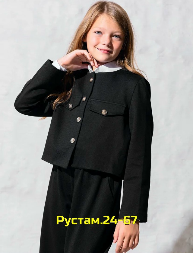 Костюм 23030651