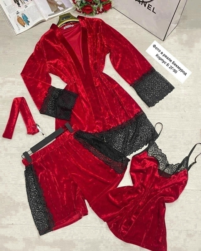 Пижама 23029665