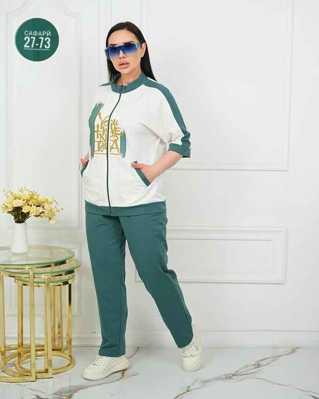 Спортивный костюм 23030783