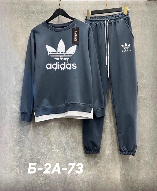 Спортивный костюм 23031579