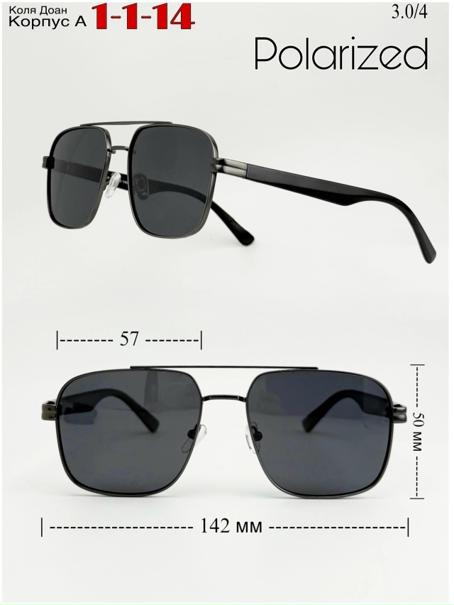 Солнцезащитные очки 23031147