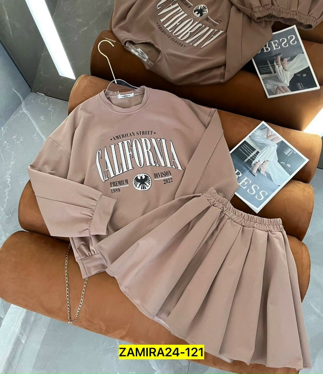 Костюм 23031587