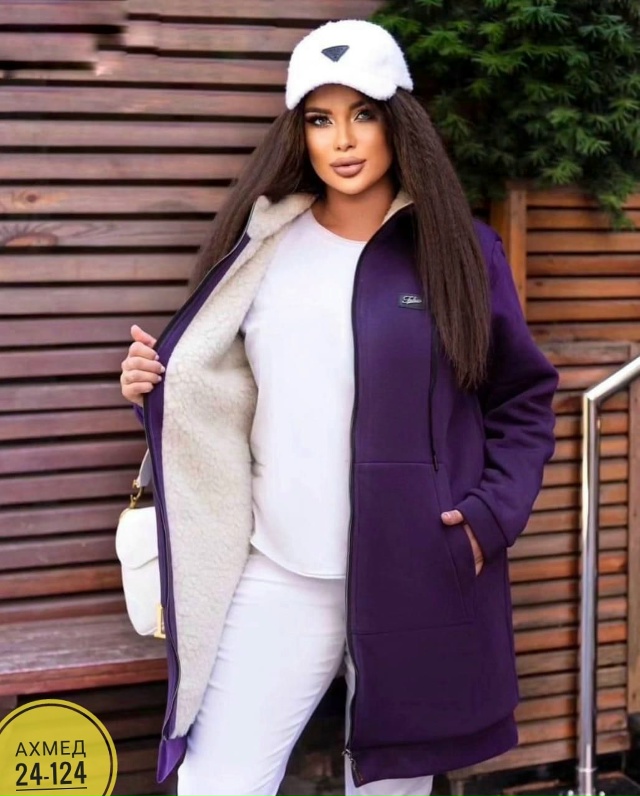 Кардиган 23031880