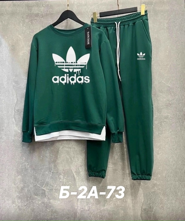 Спортивный костюм 23031579