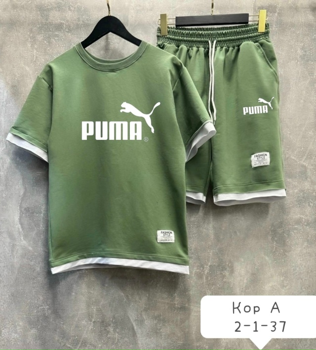 Спортивный костюм 23031394