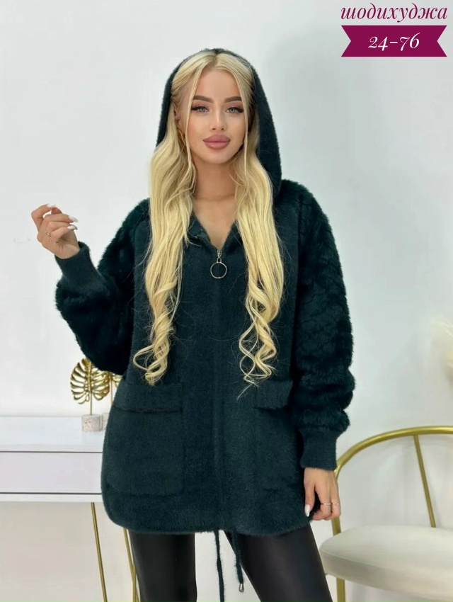 Кардиган 23031566