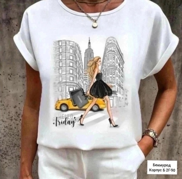 Футболка 23031415