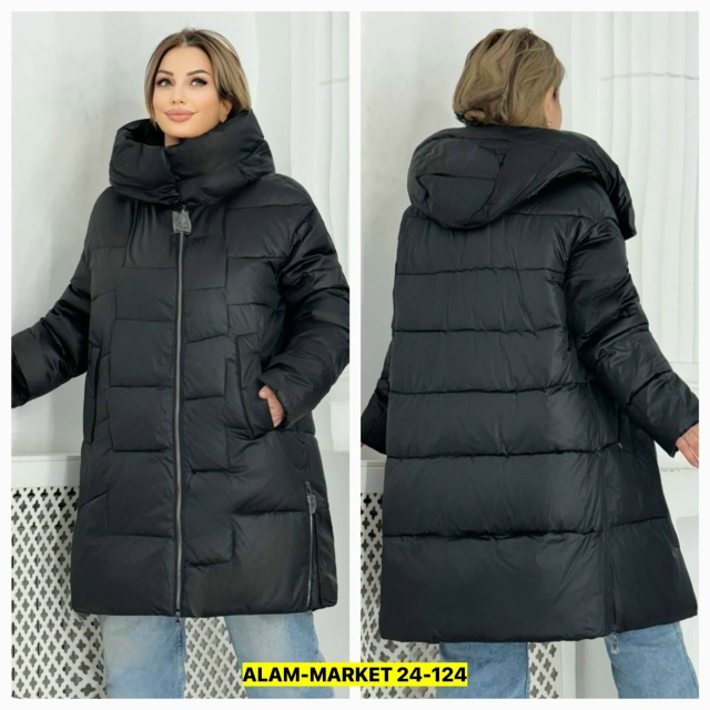 Куртка 23031220