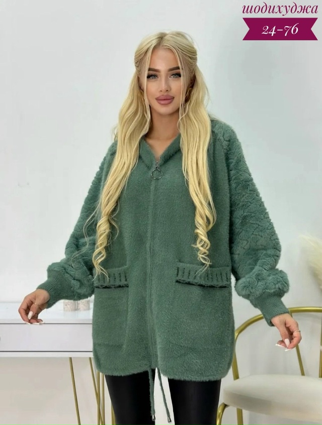 Кардиган 23031566