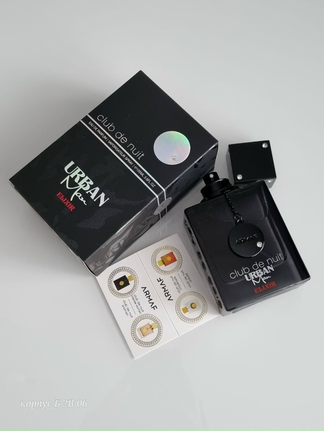 Парфюм 23031208