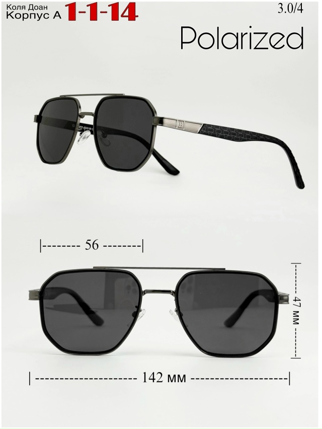 Солнцезащитные очки 23031432