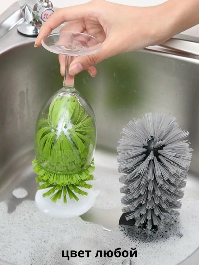 Артикул 23032897