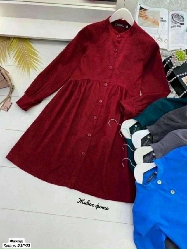 Платье 23031927