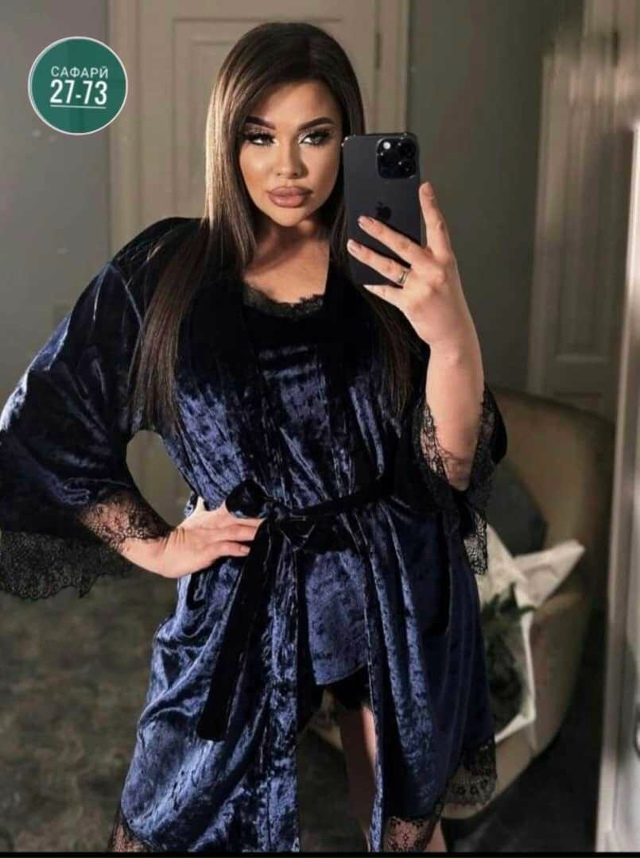 Артикул 23031972