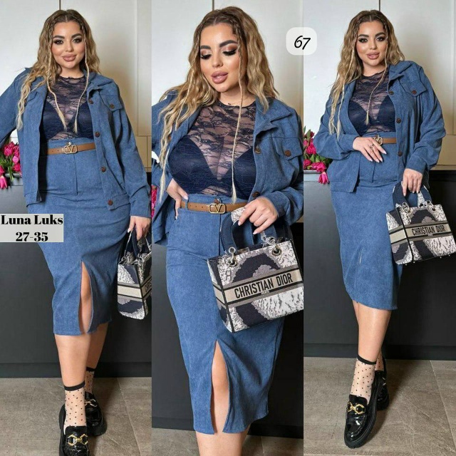 Костюм 23032838