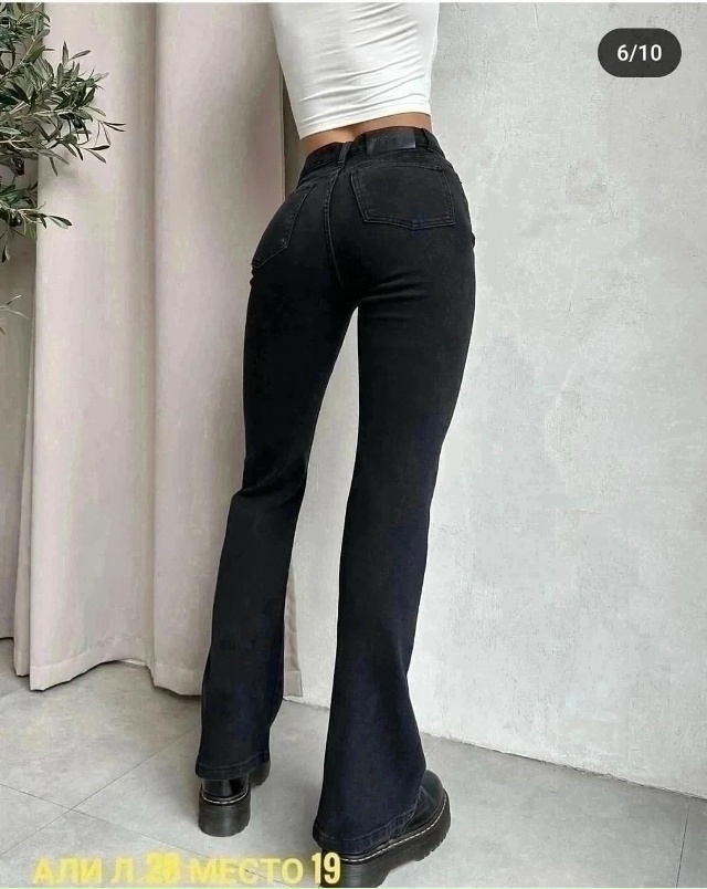 Джинсы 23032331