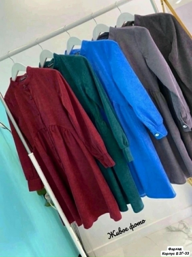 Платье 23031927