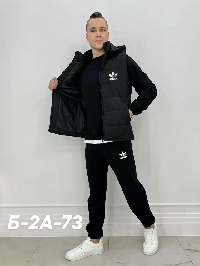 Спортивный костюм 23032779