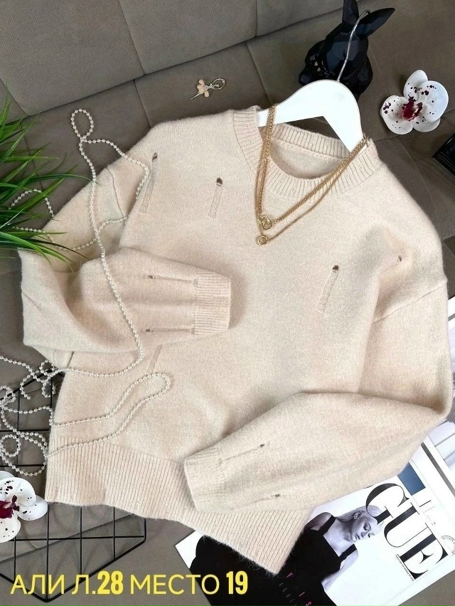 Свитер 23032520