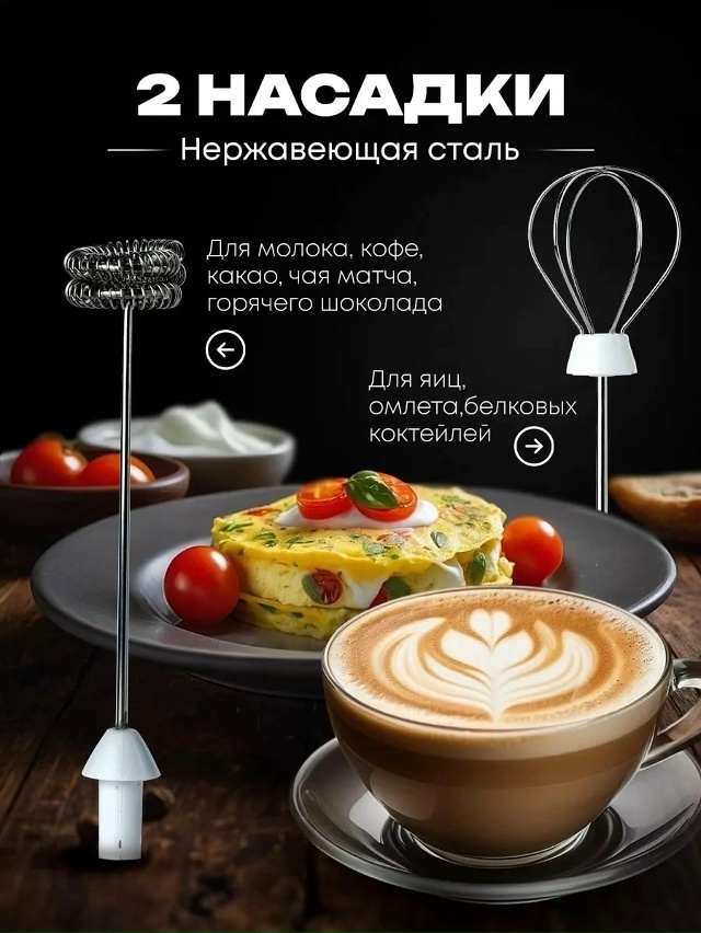 Артикул 23032898