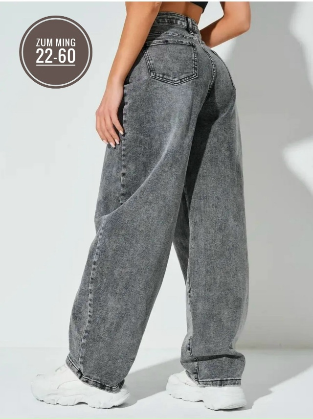 Джинсы 23032643