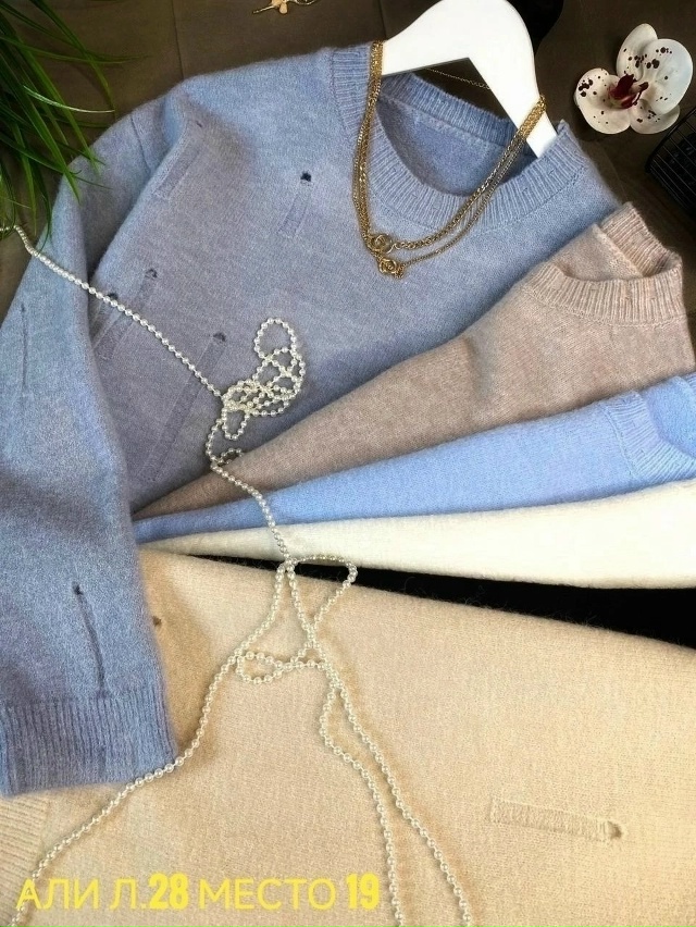 Свитер 23032520