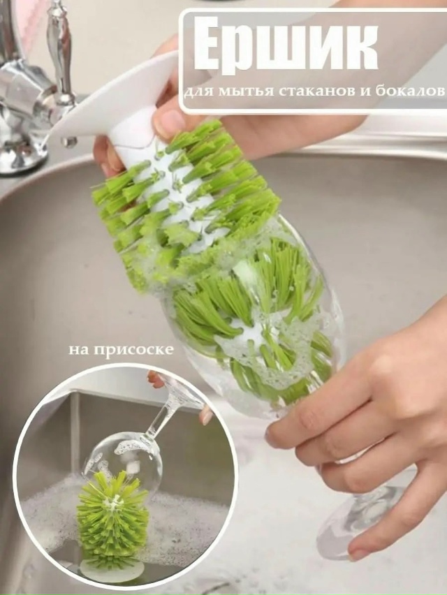 Артикул 23032897