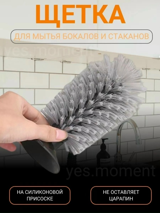 Артикул 23032897